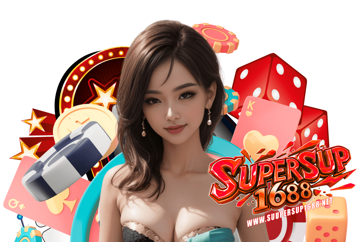 supersup1688